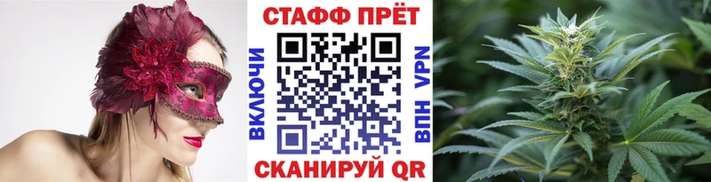 Купить закладку A PVP  Бутират  Гашиш  МЕФ  МАРИХУАНА  Cocaine  Тихвин