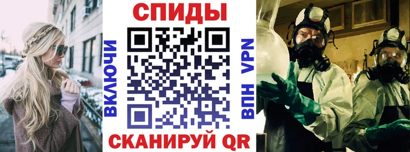 Купить  Тихвин  АМФ 98% 