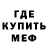 Amphetamine VHQ Azamat Ravshanovich