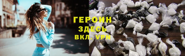 MDMA Premium VHQ Зеленокумск