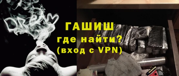 каннабис Зеленодольск