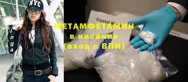 ГАЛЛЮЦИНОГЕННЫЕ ГРИБЫ Зерноград