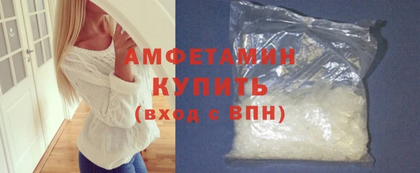 каннабис Зеленодольск