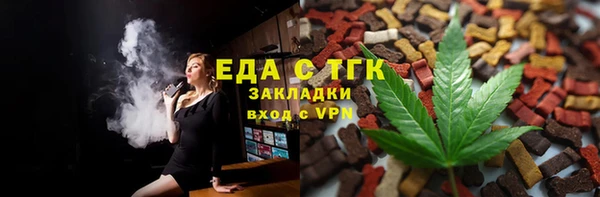 MDMA Premium VHQ Зеленокумск