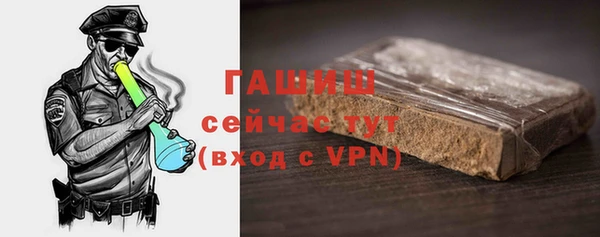 MDMA Premium VHQ Зеленокумск