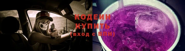 MDMA Premium VHQ Зеленокумск