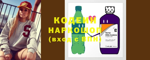 MDMA Premium VHQ Зеленокумск