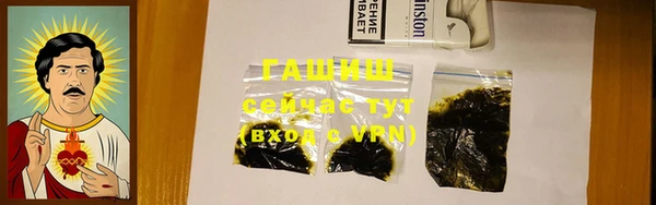 MDMA Premium VHQ Зеленокумск