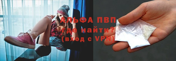 каннабис Зеленодольск