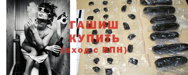 каннабис Зеленодольск