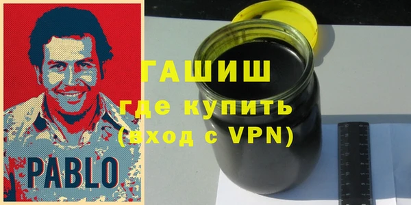 каннабис Зеленодольск