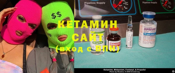 MDMA Premium VHQ Зеленокумск
