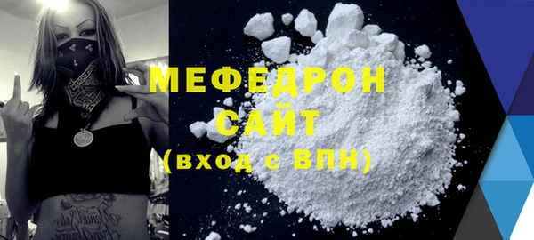 ГАЛЛЮЦИНОГЕННЫЕ ГРИБЫ Зерноград