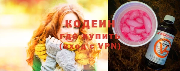 MDMA Premium VHQ Зеленокумск