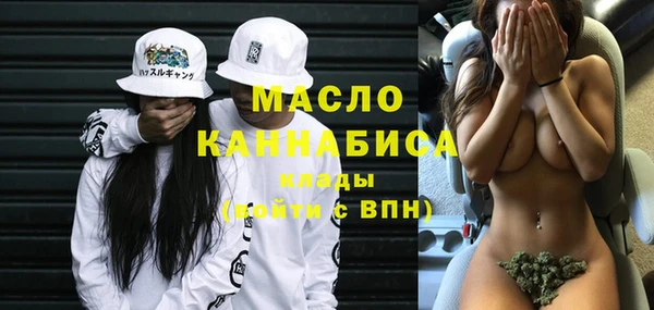 MDMA Premium VHQ Зеленокумск
