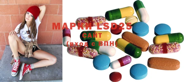 MDMA Premium VHQ Зеленокумск