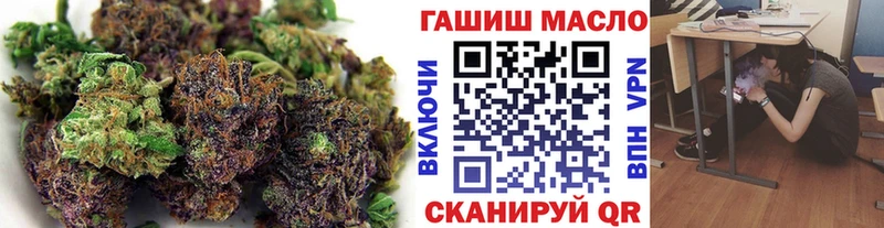 Дистиллят ТГК жижа  Купить  Тихвин 